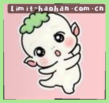 李猛